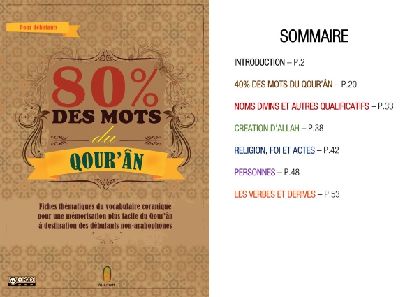 mots du Coran