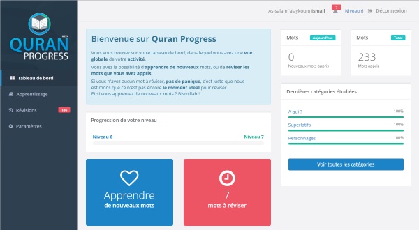 Apprendre le vocabulaire coranique avec Quran Progress